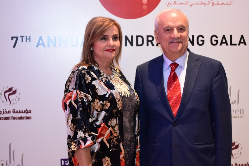 DiaLeb's 7th Annual Fundraising Gala Dinner Part 1